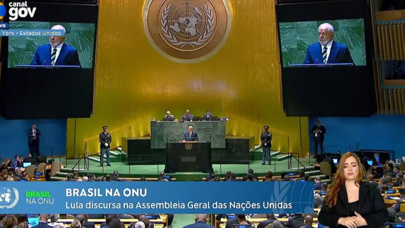 Agenda 2030 pode ser “maior fracasso” da ONU, diz Lula 